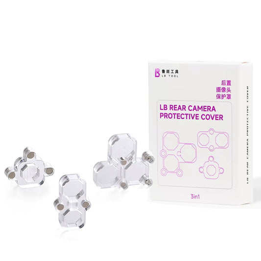 LB TOOL 3 in1 Rear Camera Protective Cover
