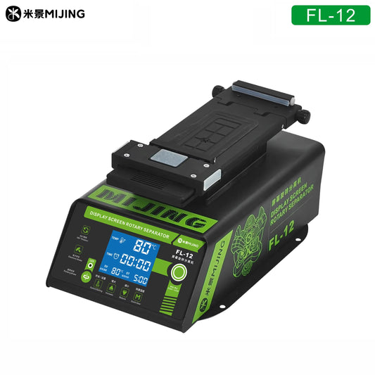 MIJING FL-12 Display Screen Rotary Separator