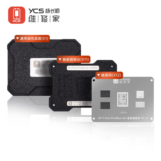 YCS MR.Y A11-A19 Pro Tin Planting Reballing Stencil Kit