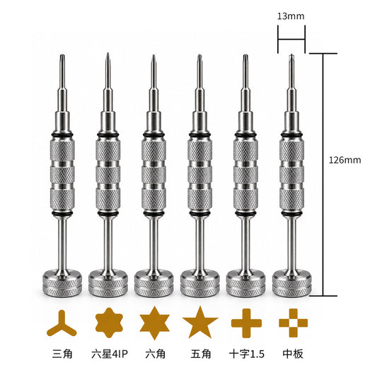 KEGUAN Golden Hero Screwdriver 6Pcs