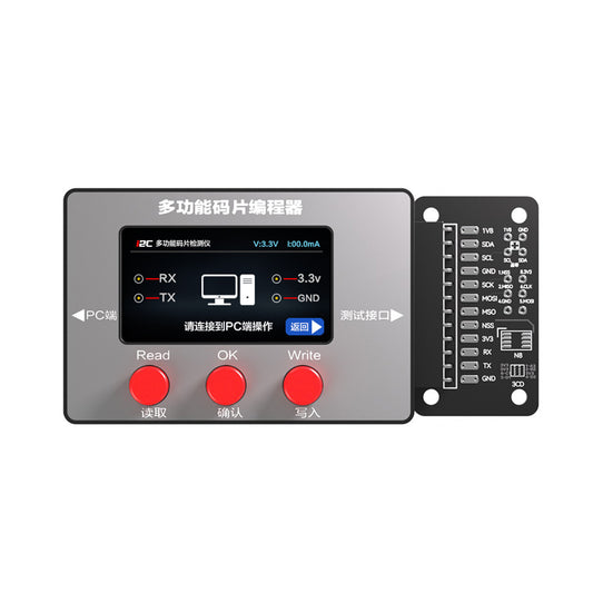 I2C EPR32 Multi-Function Charging Chip Programmer