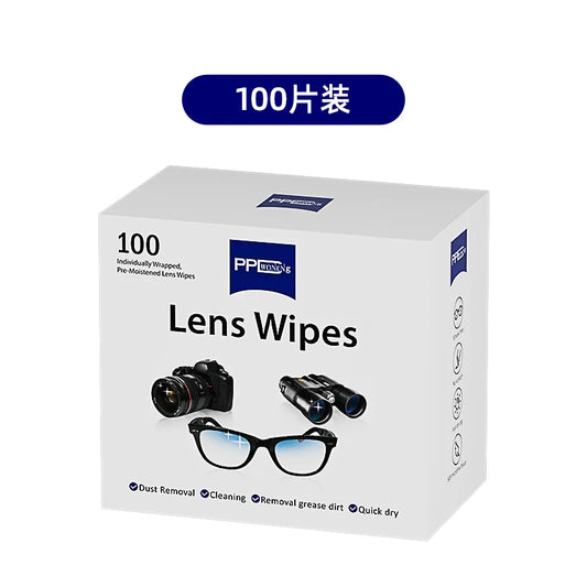 PPD 100pcs Glasses Cleaning Lens Wipes