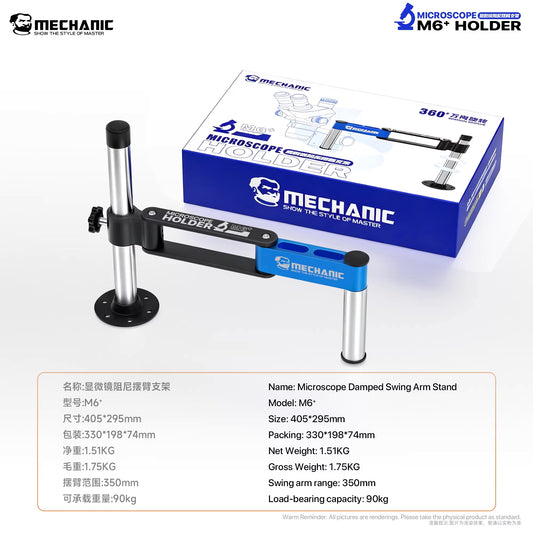MECHANIC Microscope Damping Swing Arm Stand Foldable 360 Rotating Bracket