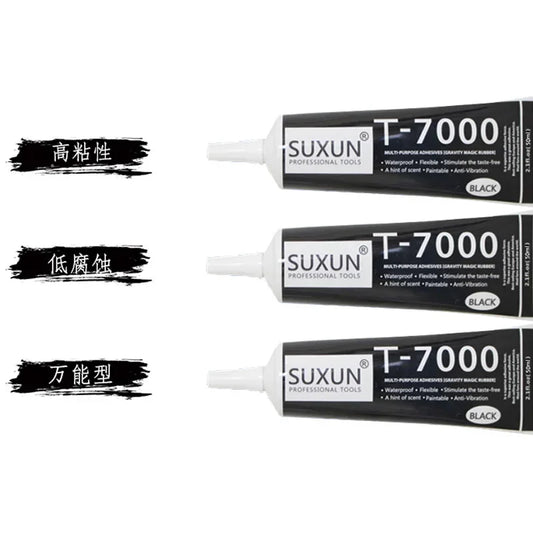 SUXUN B-7000 Transparent Strong Glue