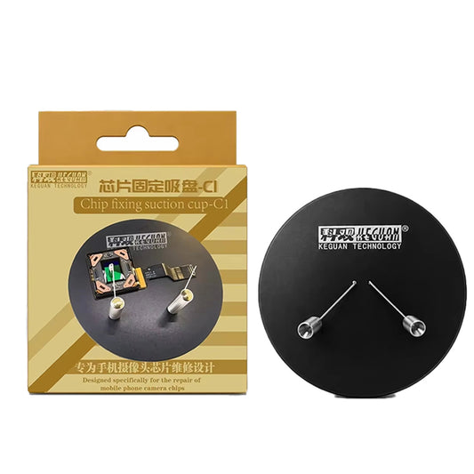 KEGUAN C1 Magnetic Chip Fixing Suction Cup