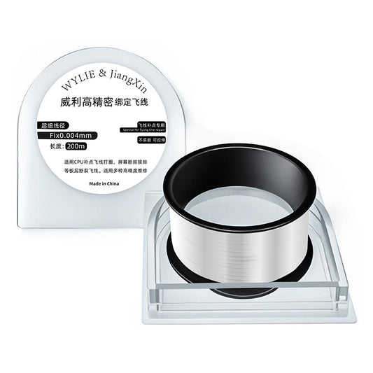 WYLIE 0.004mm BGA Fly Wire, Ultra-Thin Binding Wire