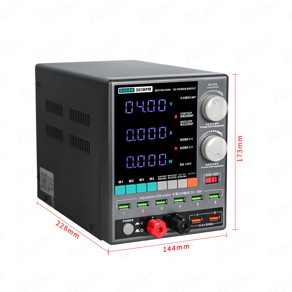 SUGON 3010PM Power Supply