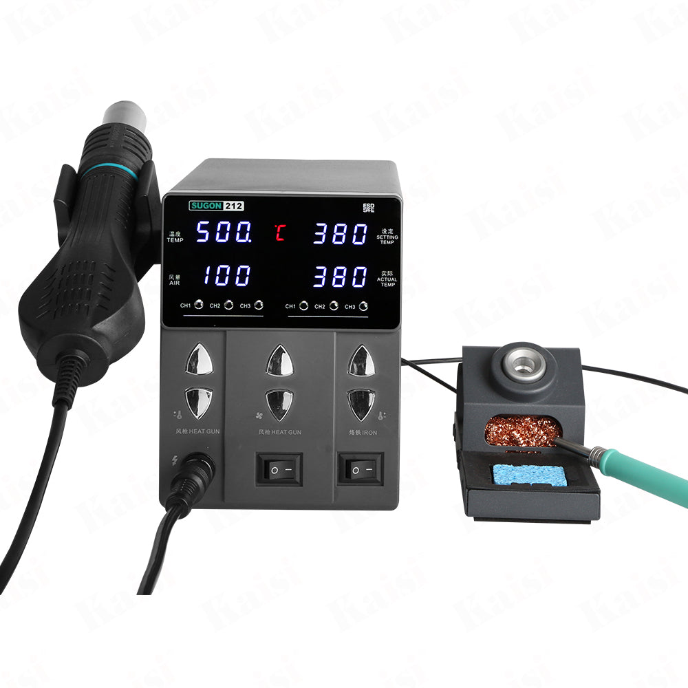 SUGON 212 2in1 blower gun & soldering station