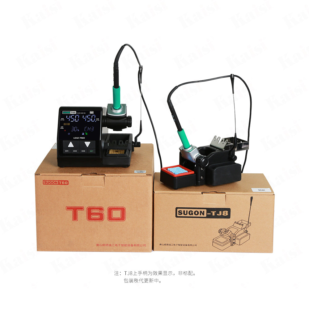 SUGON TJ8 T60 SOLDERING STATION(Lasted Verion)