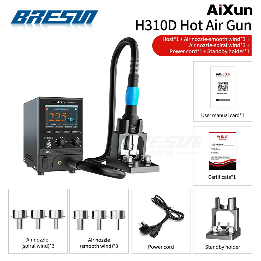 Pistolet thermique intelligent Aixun H310D