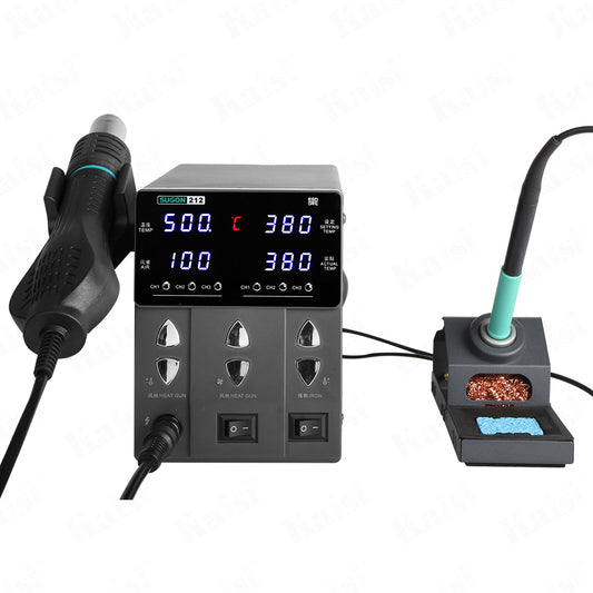 SUGON 212 2in1 blower gun & soldering station