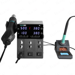 SUGON 212 2in1 blower gun & soldering station