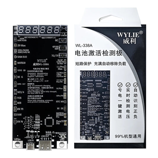 WYLIE WL-338A Smart Battery Activation Board
