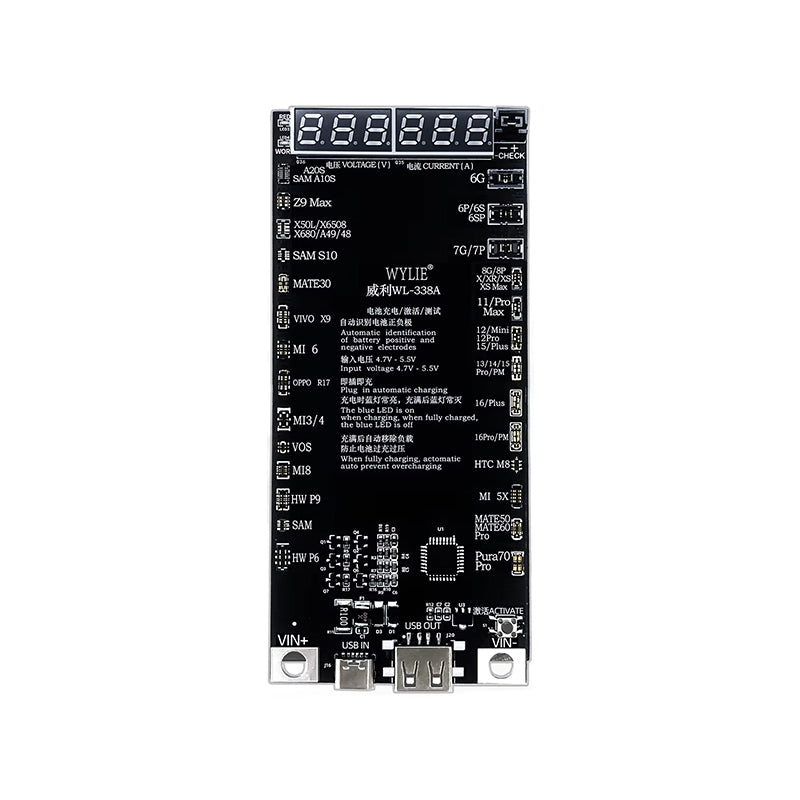 WYLIE WL-338A Smart Battery Activation Board