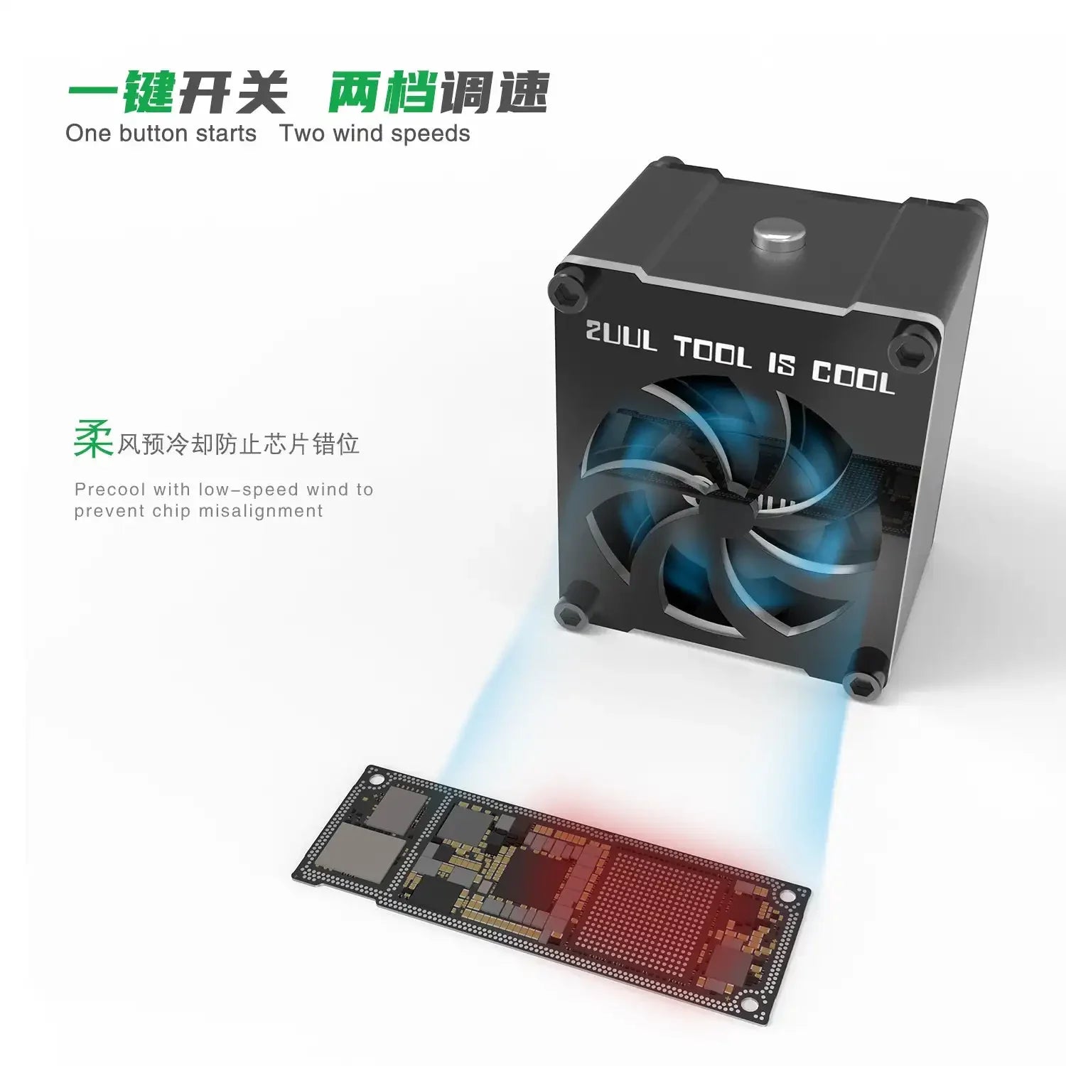 2UUL Black Whirlwind Cooling Fan CUUL