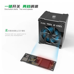 2UUL Black Whirlwind Cooling Fan CUUL