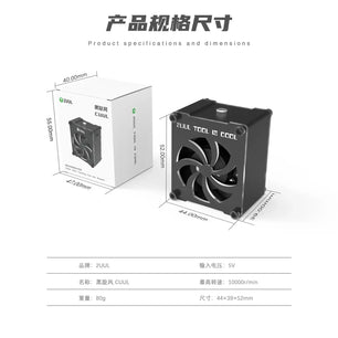 2UUL Black Whirlwind Cooling Fan CUUL