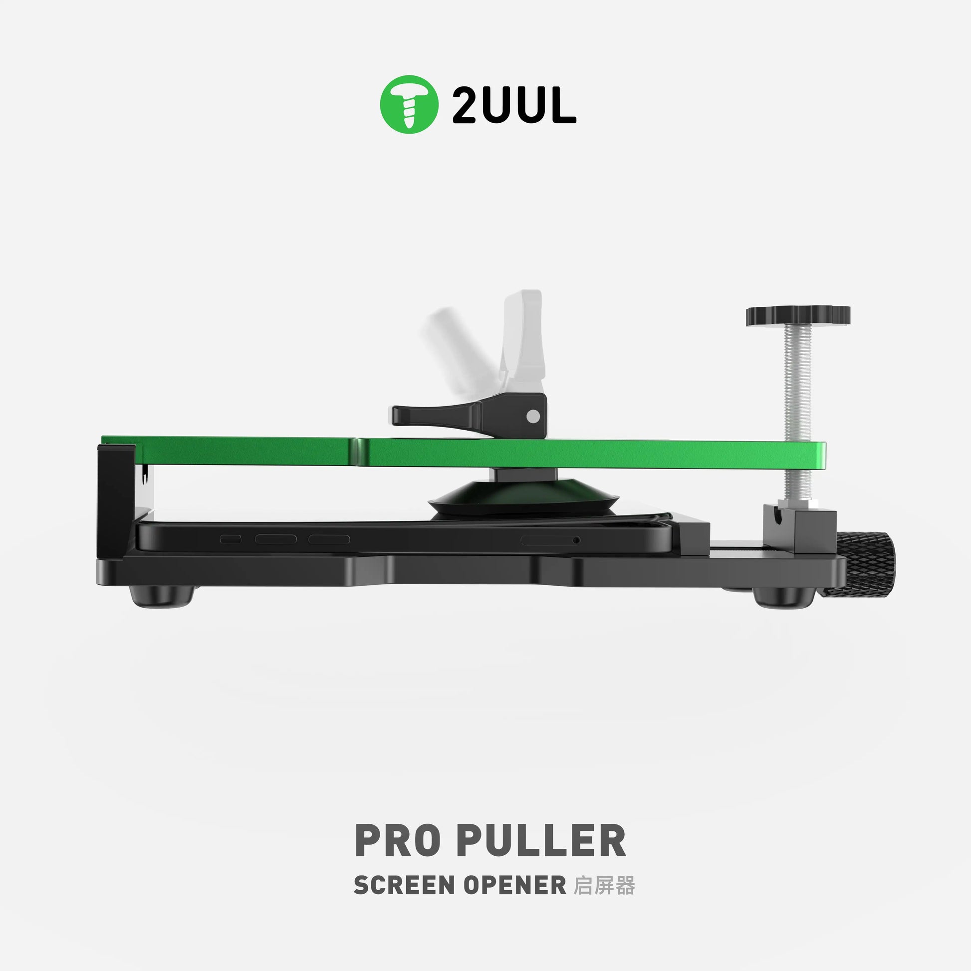 2UUL DA08 Pro Puller LCD Screen Splitter Fixture