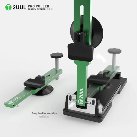 2UUL DA08 Pro Puller LCD Screen Splitter Fixture