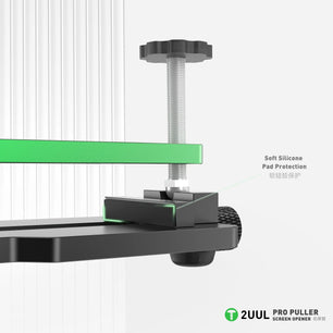 2UUL DA08 Pro Puller LCD Screen Splitter Fixture