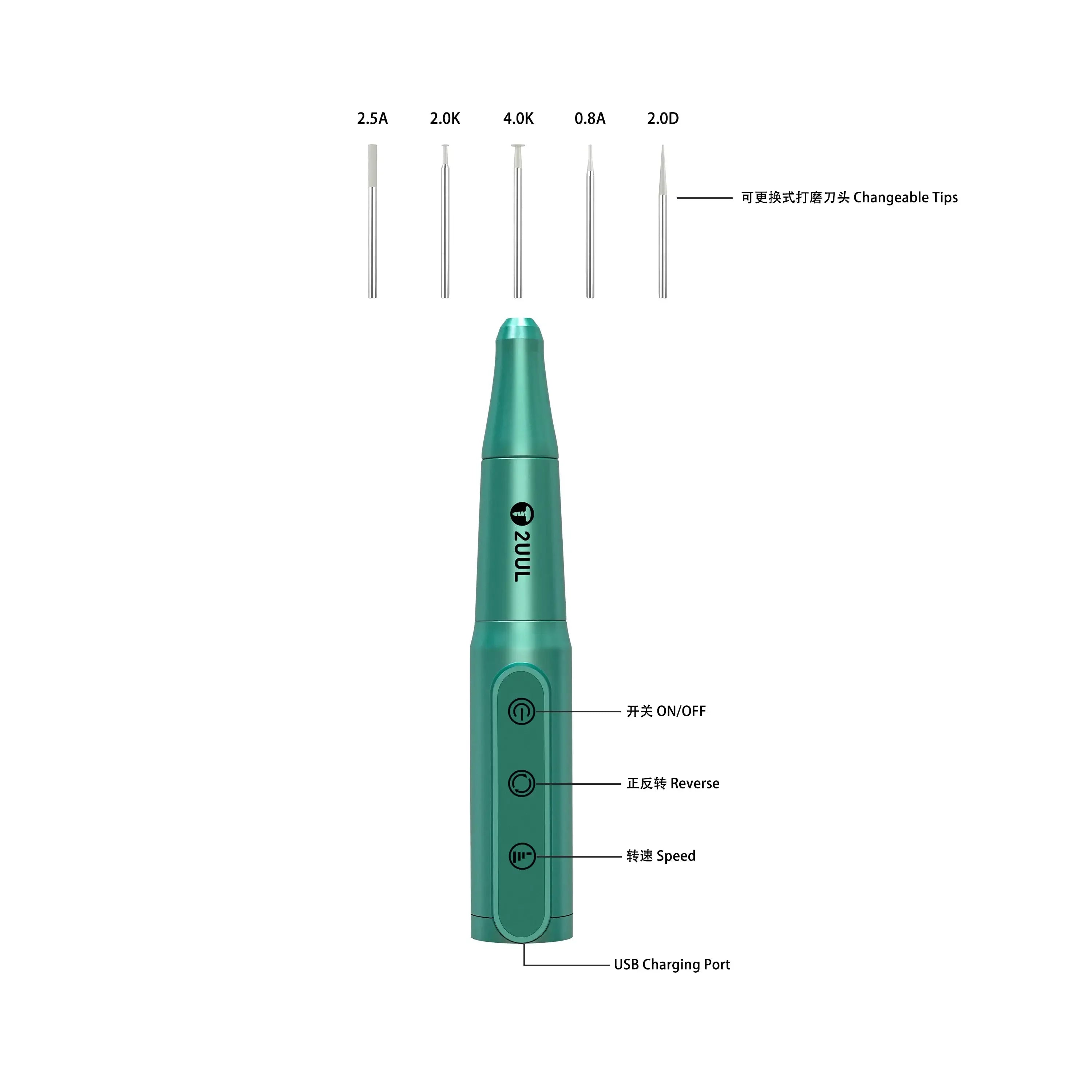 2UUL DA81 Chargeable Polish Drill Pen