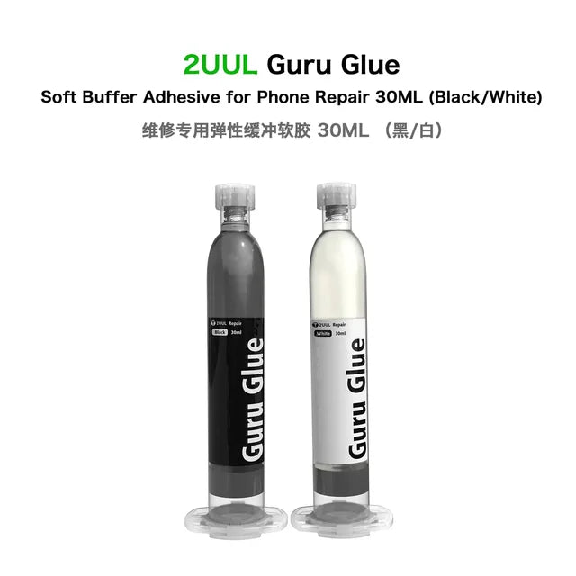 2UUL Guru GlueSoft Buffer Adhesive (Black/White)