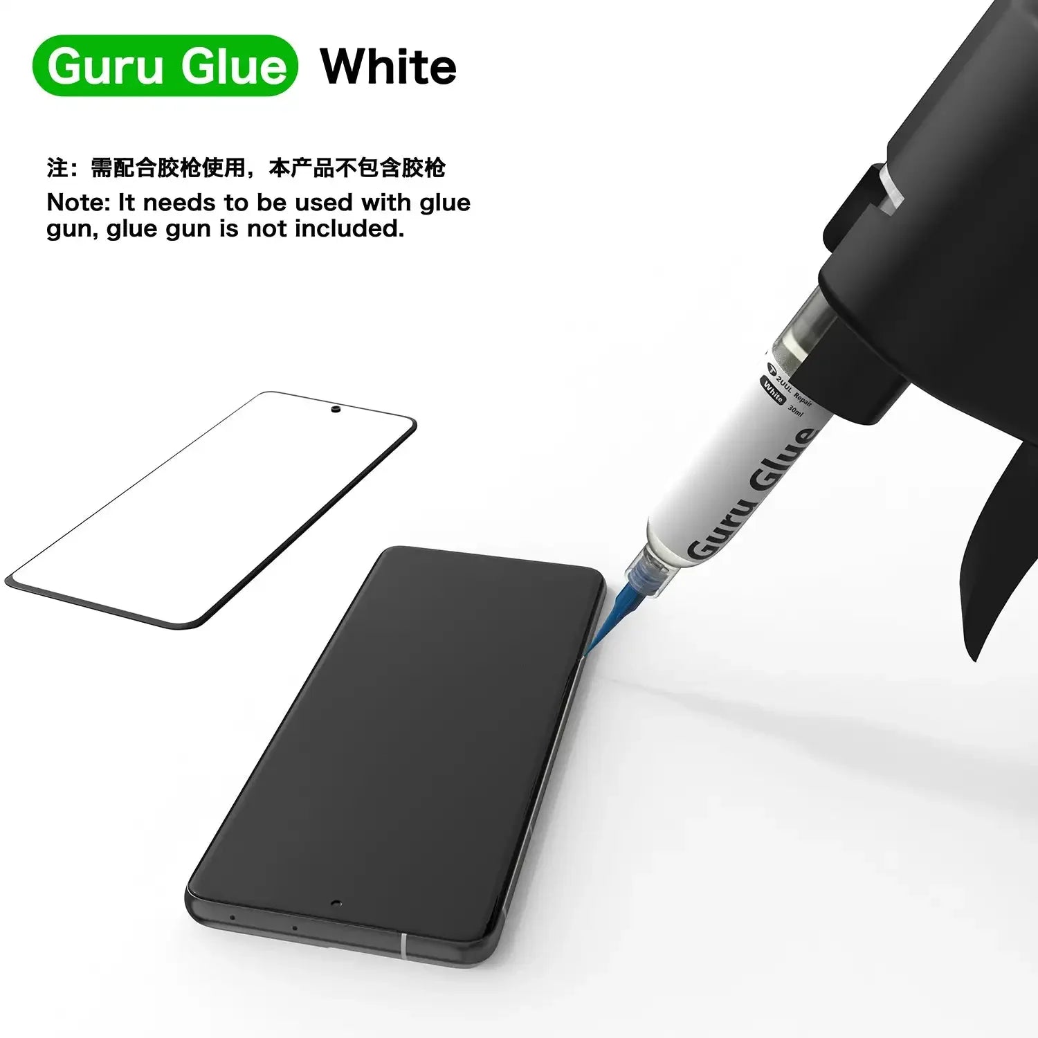 2UUL Guru GlueSoft Buffer Adhesive (Black/White)