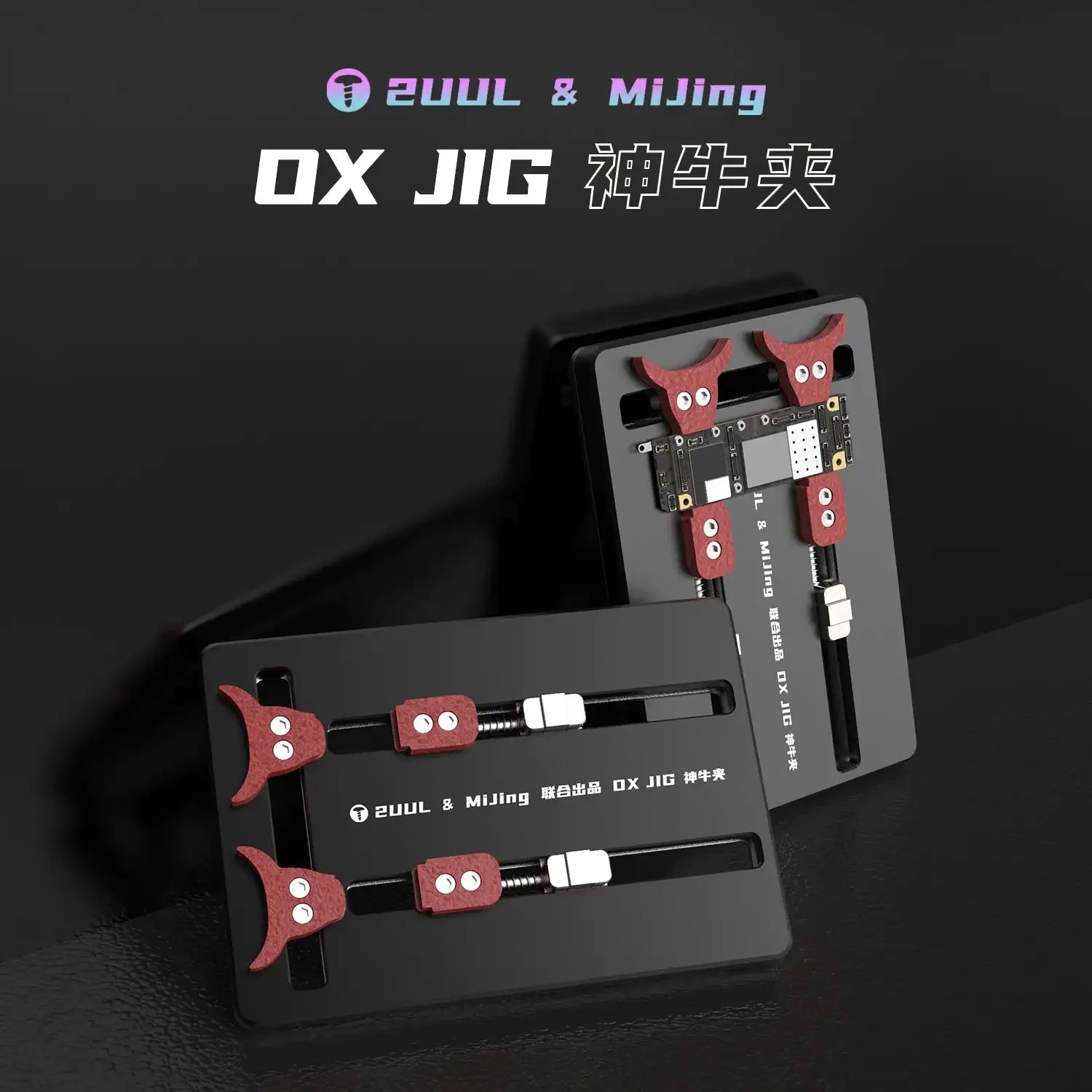 2UUL & MiJing BH01 OX Jig Universal Fixture