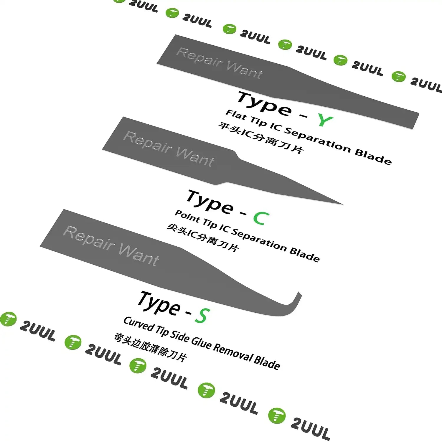 2UUL  Repair Want DA12 YCS 3 in 1 Blades Set