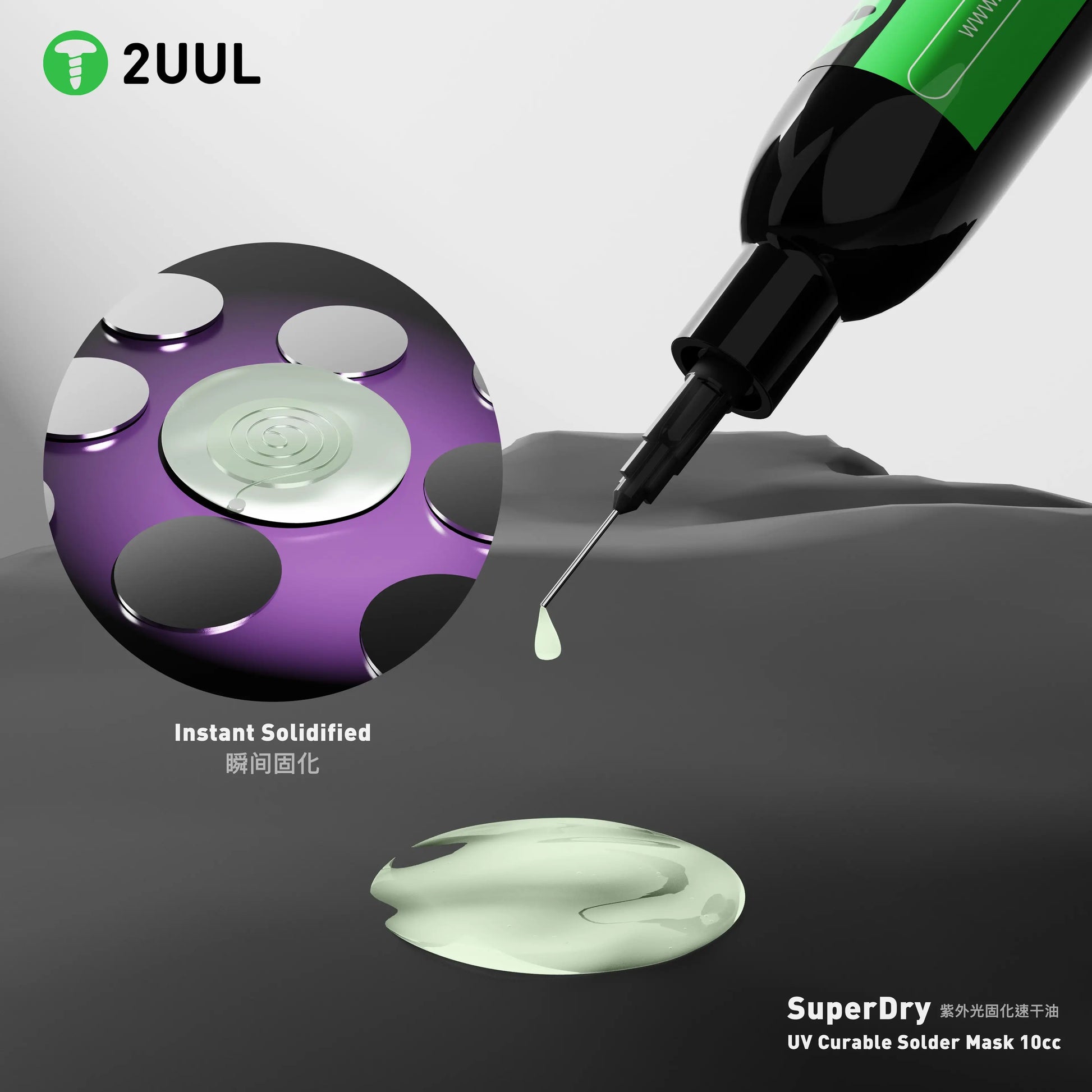 2UUL SC55 SuperDry UV Curable Solder Mask