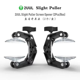 2UUL SLIGHT PULLER SCREEN OPENER(2PCS/BOX)