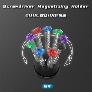 ST51 Rotatable Screwdriver Magnetizing Holder