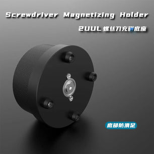 ST51 Rotatable Screwdriver Magnetizing Holder