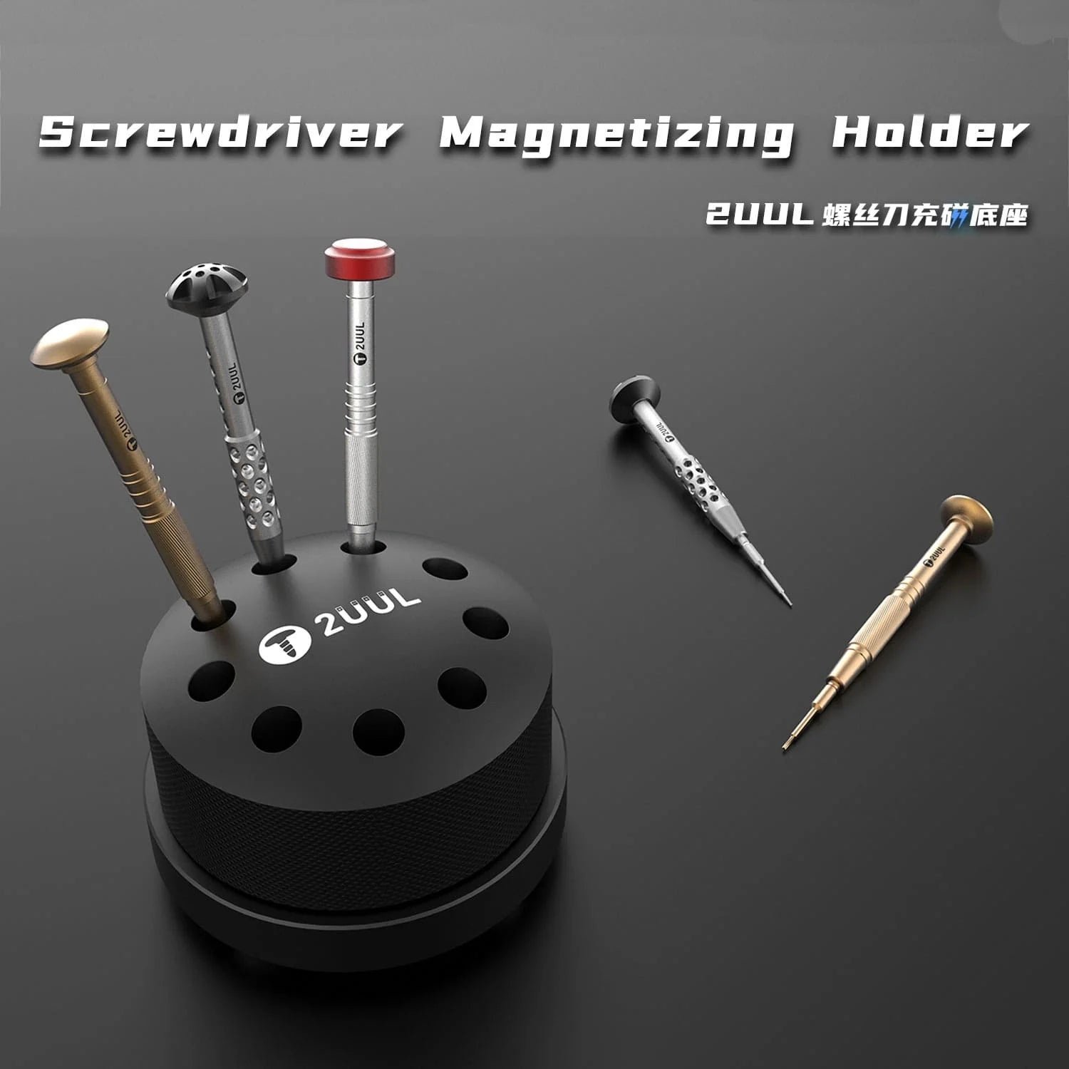 ST51 Rotatable Screwdriver Magnetizing Holder