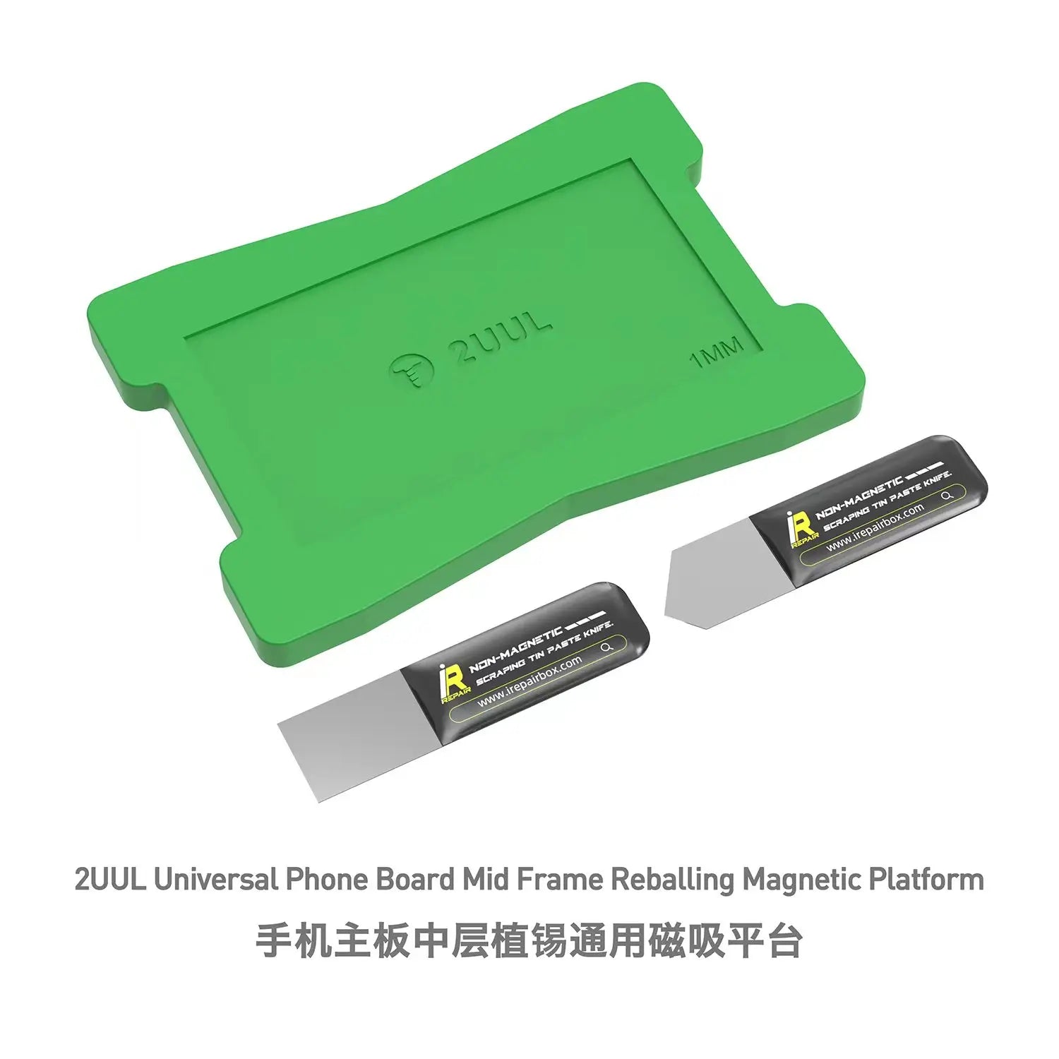 Universal Phone Board Mid Frame Reballing Magnetic Platform