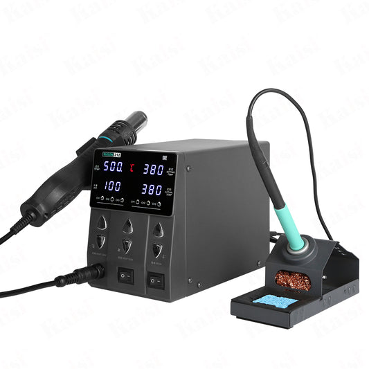 SUGON 212 2in1 blower gun & soldering station