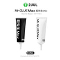  60ml Black White
