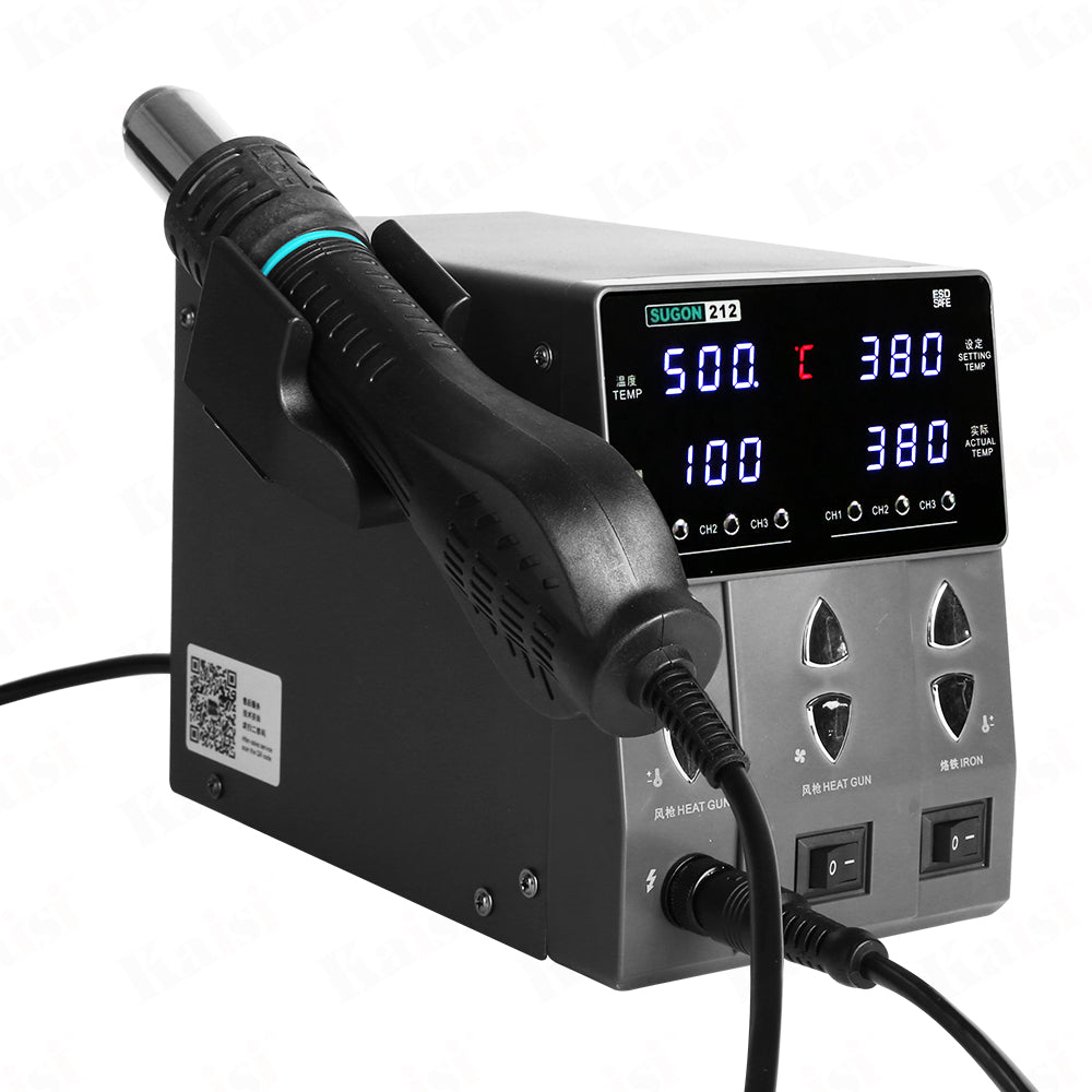 SUGON 212 2in1 blower gun & soldering station