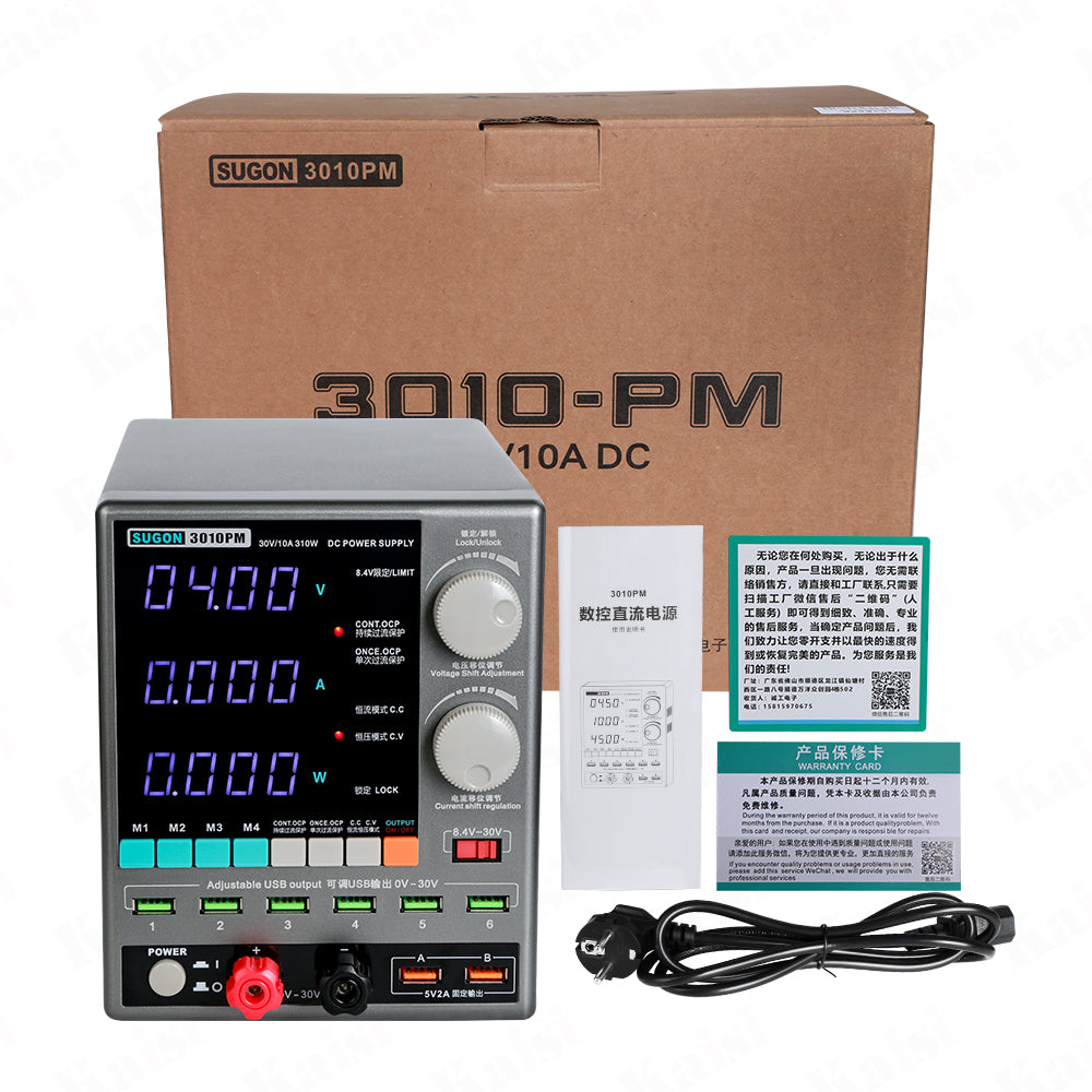 SUGON 3010PM Power Supply