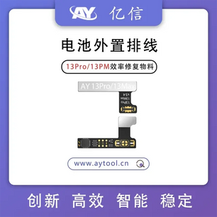 AY A108 Battery Repair Board Flex Cable