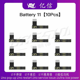 AY A108 Battery Repair Board Flex Cable