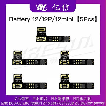 Battery 12 Pro Mi 5P