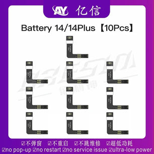 AY A108 Battery Repair Board Flex Cable