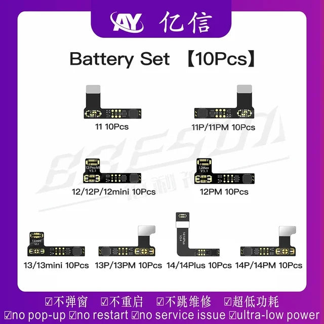 AY A108 Battery Repair Board Flex Cable