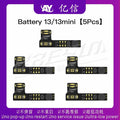  Battery 13 Mini 5PC