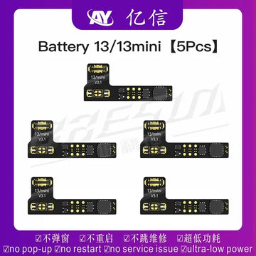 Battery 13 Mini 5PC