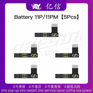 Battery 11Pro Max 5P