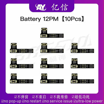 Battery 12ProMax 10