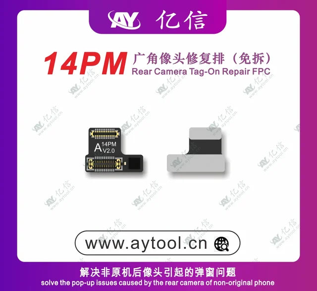 AY A108 Read Write Dot Matrix Face ID Repair Flex Cable