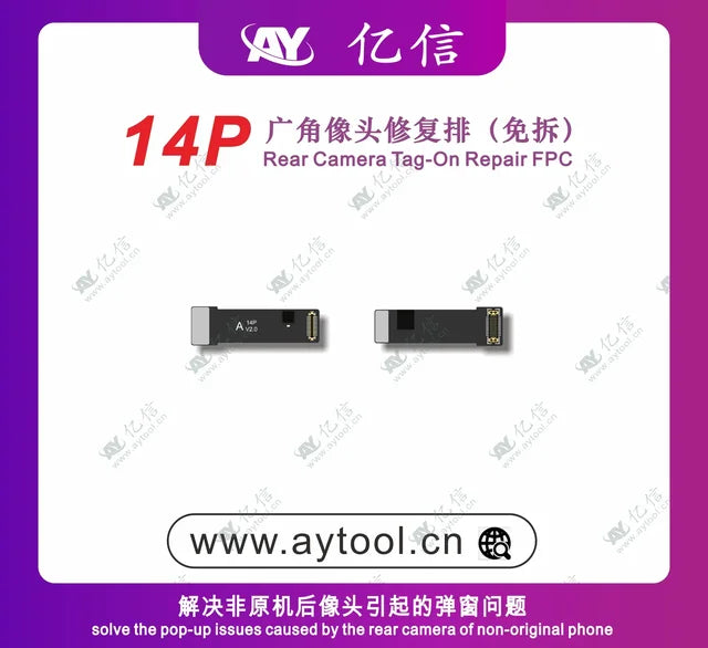 AY A108 Read Write Dot Matrix Face ID Repair Flex Cable